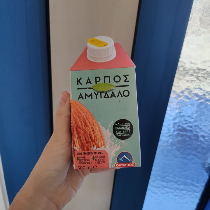 review photo of Carpos Almond Milk shared by @chenchen on 14 Sep 2021 - review