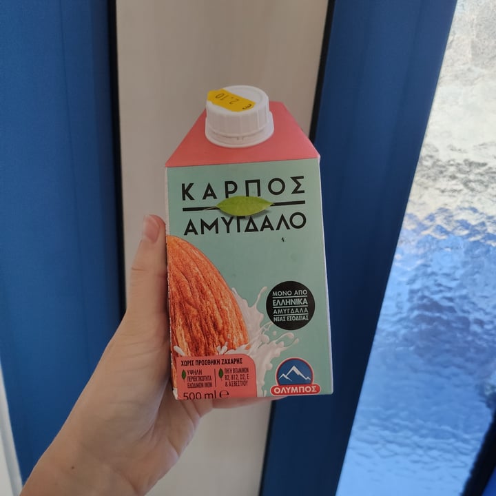 photo of Carpos Almond Milk shared by @chenchen on  14 Sep 2021 - review