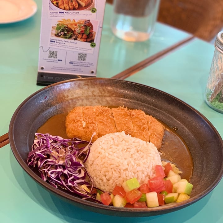 photo of Privé Asian Civilisations Museum Japanese Katsu Don shared by @sinph on  20 Mar 2021 - review