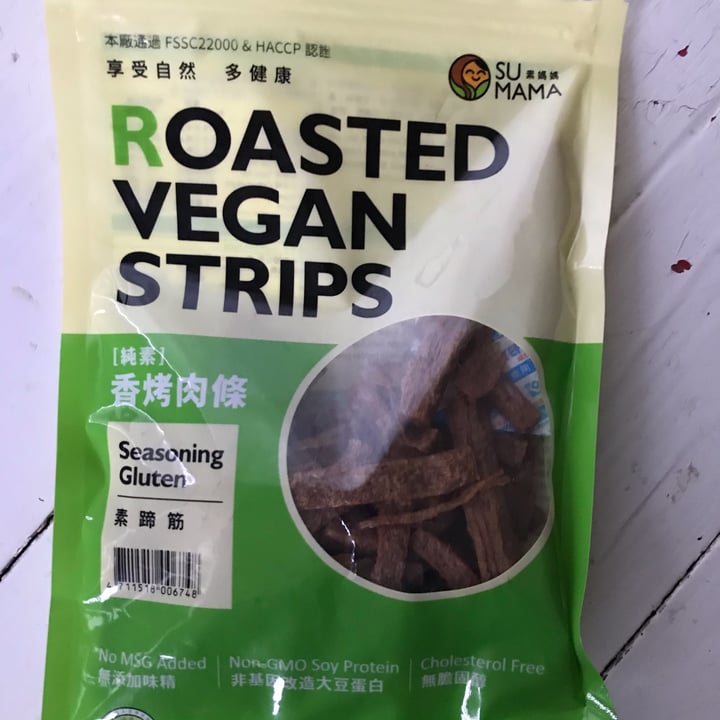 review photo of Su Mama Rosted Vegan stripe shared by @amourdivinlove on 25 Nov 2021 - review