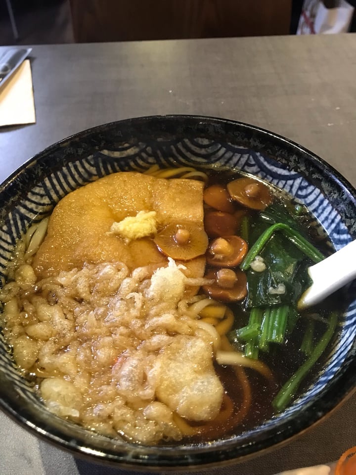 photo of Herbivore Inaniwa Udon shared by @i-eat-we-eat on  19 Nov 2019 - review