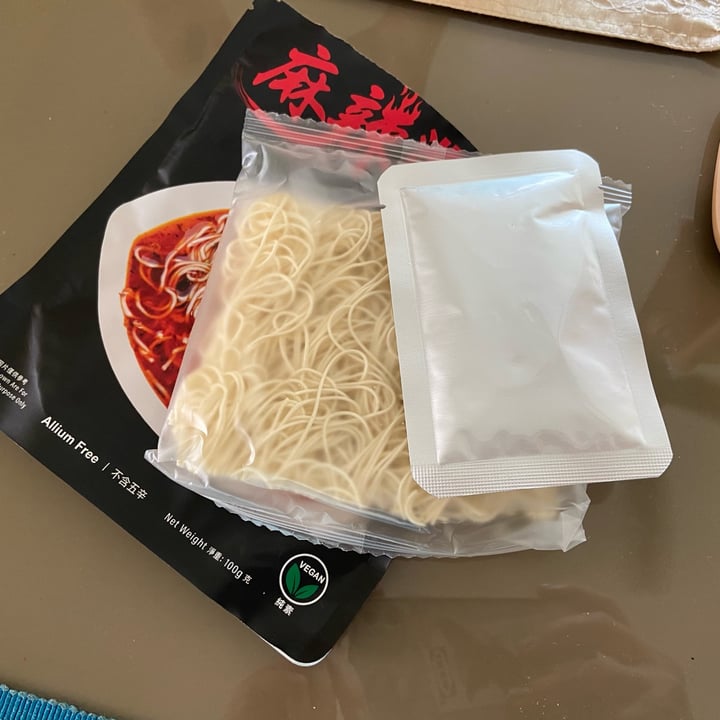 photo of Taste Capture Szechuan Spicy Soup Huai Shan Yam Noodles shared by @dafnelately on  21 Feb 2022 - review