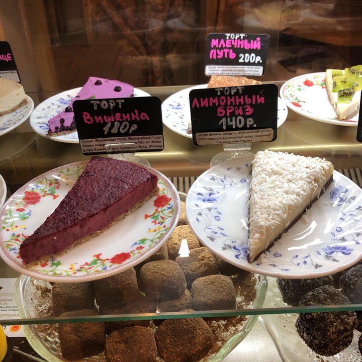 review photo of Skatert'-Samobranka Raw deserts shared by @chrissaye on 11 Feb 2019 - review