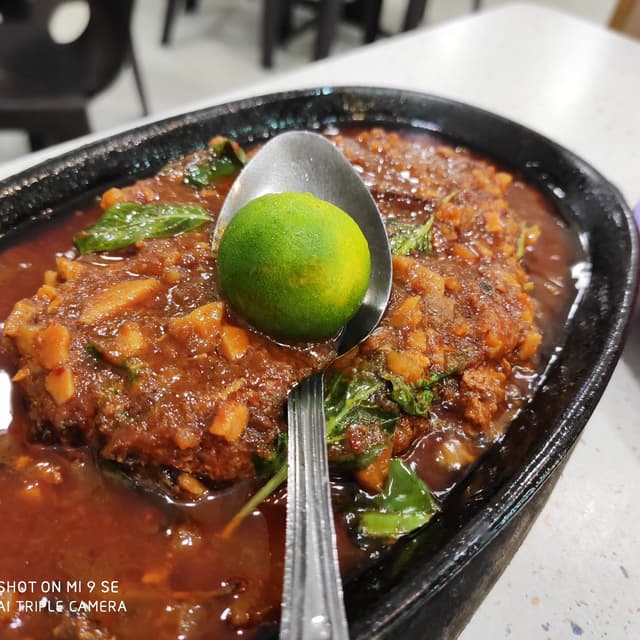 Photo of the dish “Chili fish”