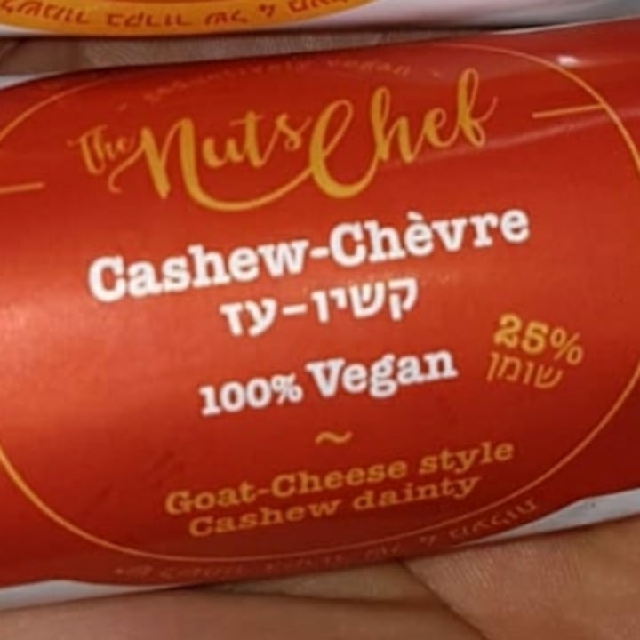 photo of The nuts chef קשיו עז shared by @doos on  30 Apr 2020 - review