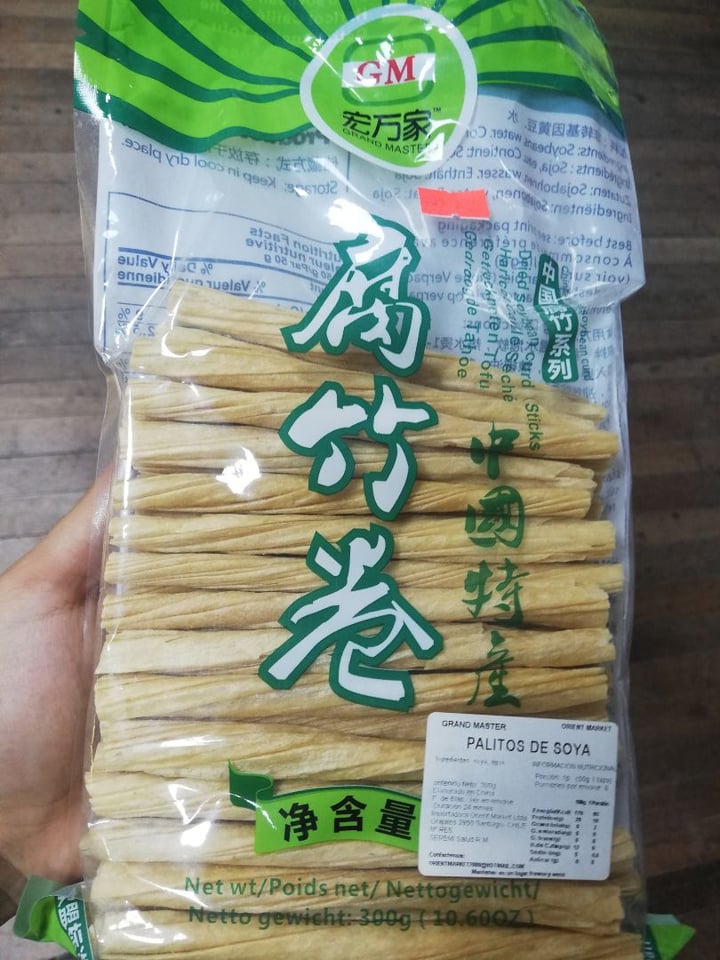 review photo of 宏万家 Grand Master Yuva shared by @pablito on 18 Feb 2020 - review