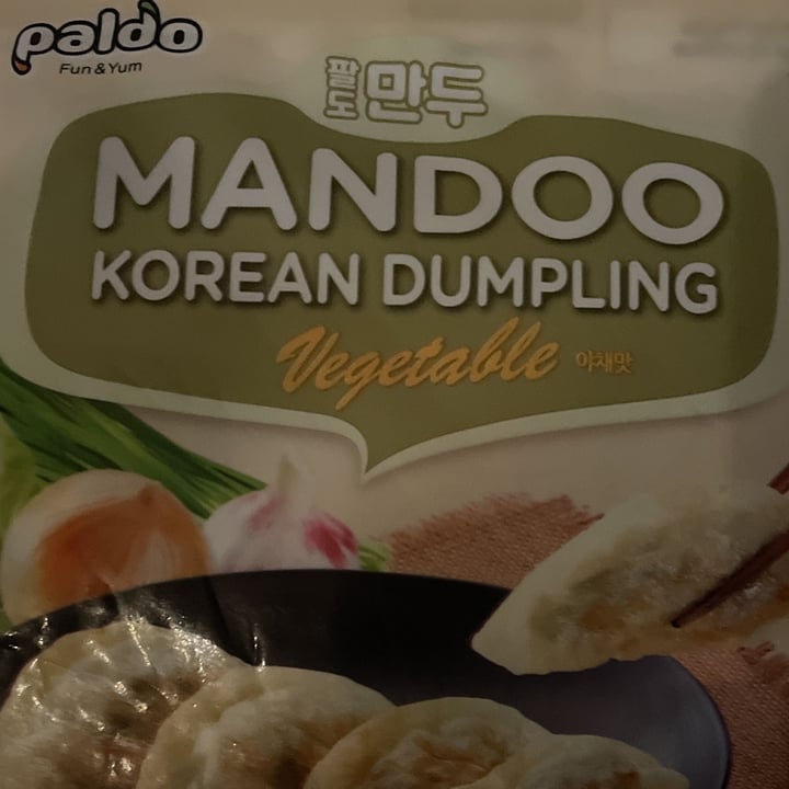 photo of mandoo Korean Dumpling Vegetable shared by @tommythetommers on  05 Nov 2022 - review