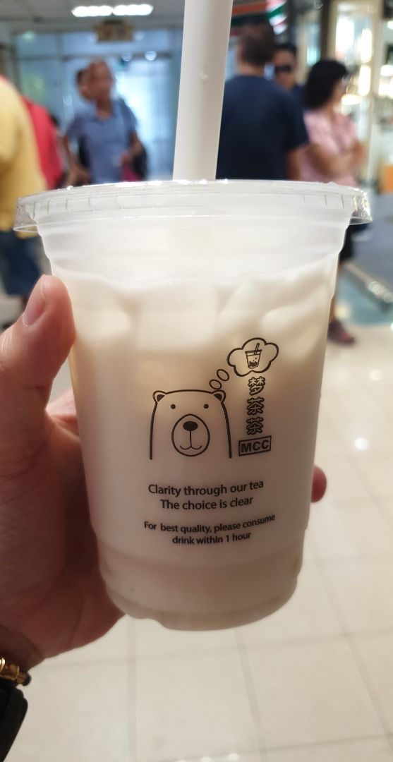 photo of Mong Cha Cha Cafe 梦茶茶 Oddly Hazy Mylk shared by @meganvegan on  17 Feb 2020 - review