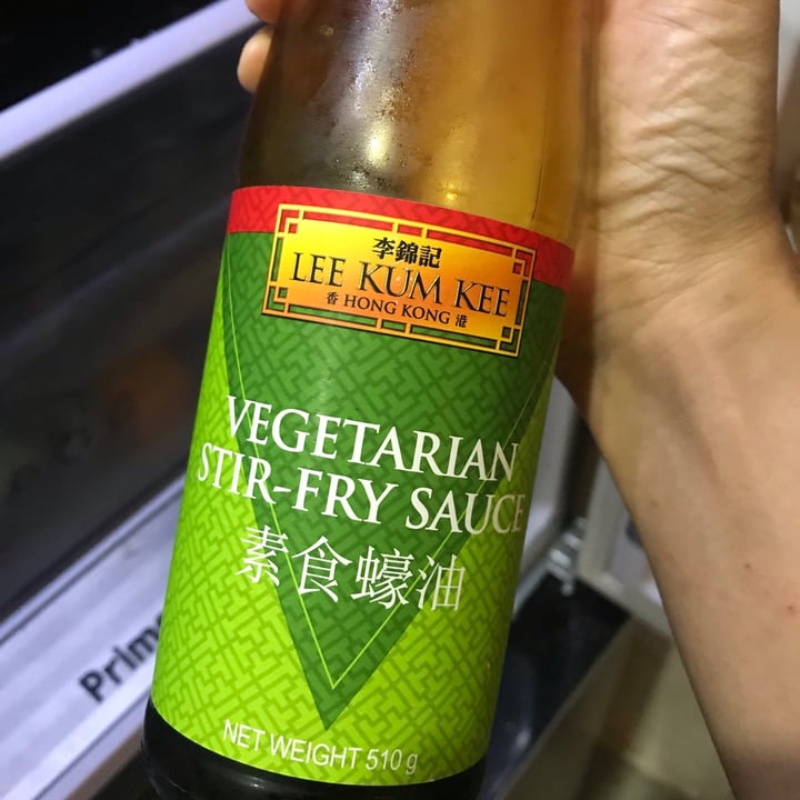 review photo of Lee Kum Kee Vegetarian stir fry sauce shared by @vforveganista on 15 Apr 2021 - review