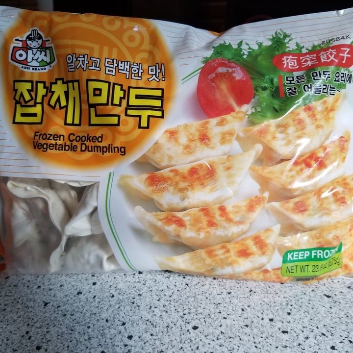 photo of Assi Alchan Vegetable Dumplings shared by @veganonvanisle on  20 May 2020 - review