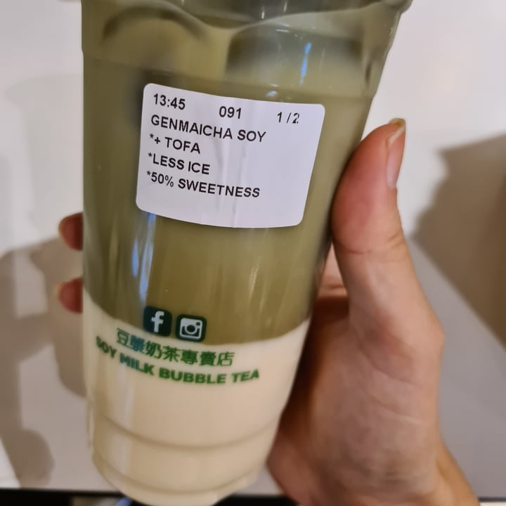 photo of Bean Code Genmaicha Soy Milk Tea shared by @jenl on  16 Oct 2021 - review