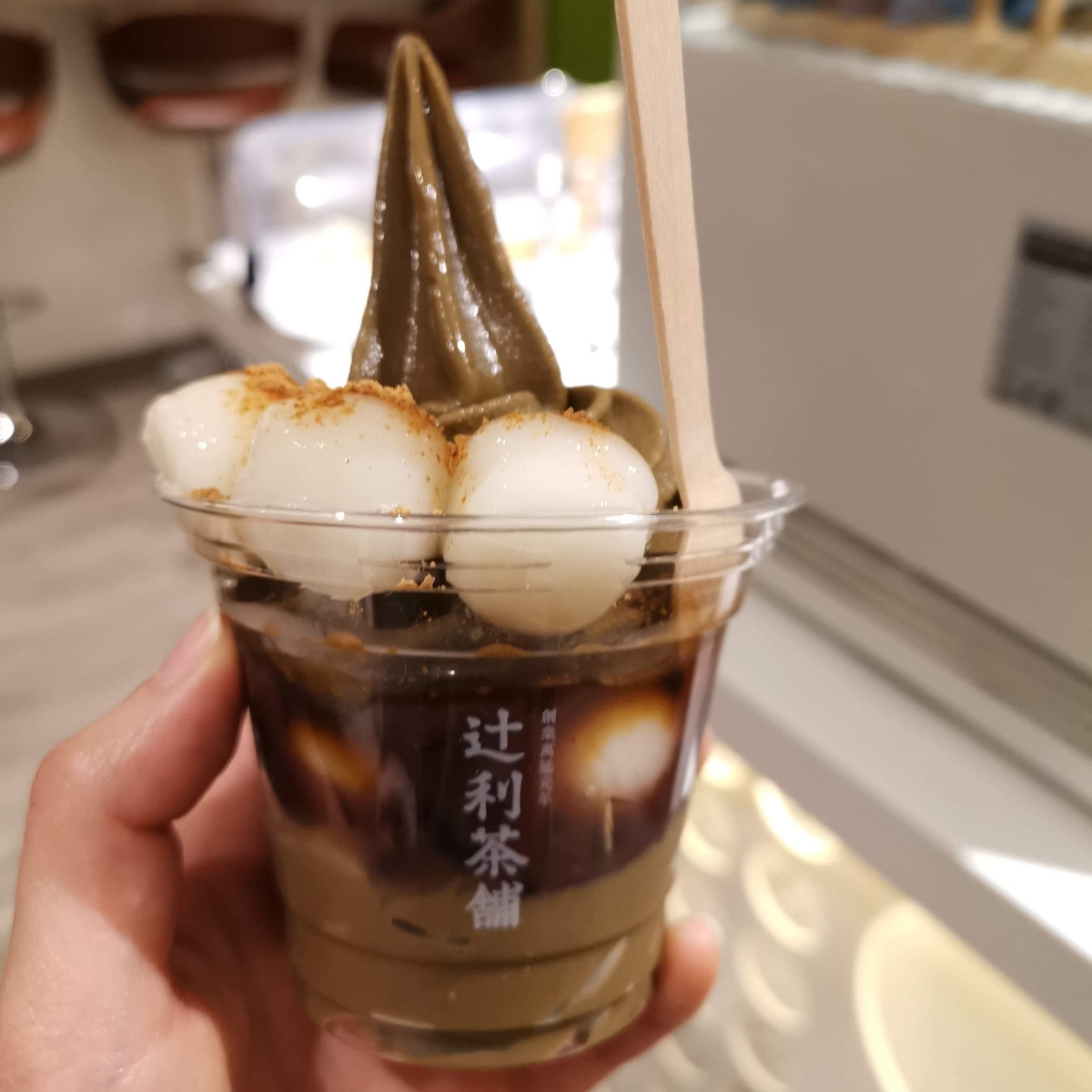 Tsujiri Matcha House Matcha Sundae Reviews abillion