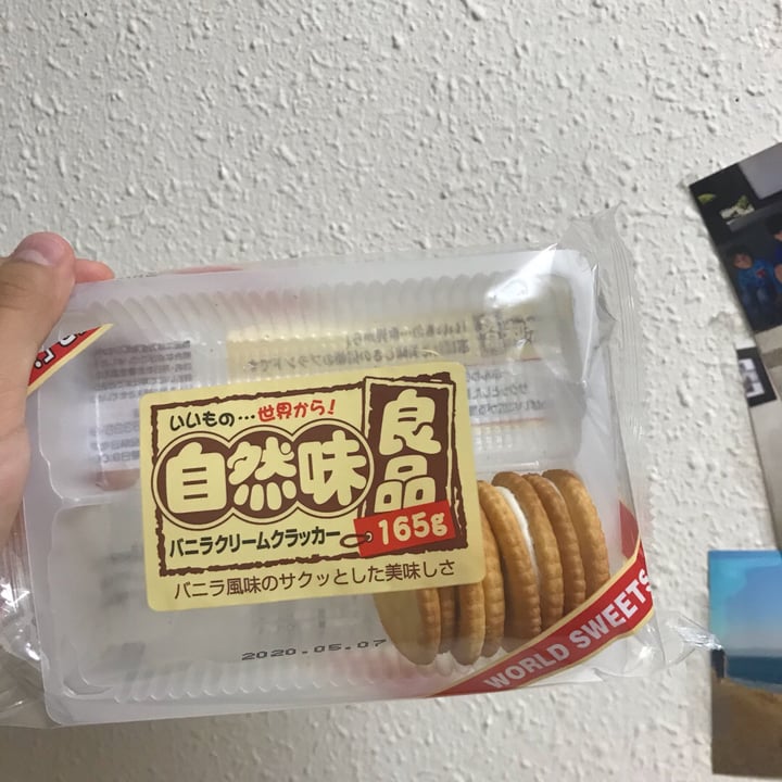 photo of 自然味良品 バニラクリームクラッカー(Vanilla Cream Crackers) shared by @noeruma on  13 Aug 2019 - review