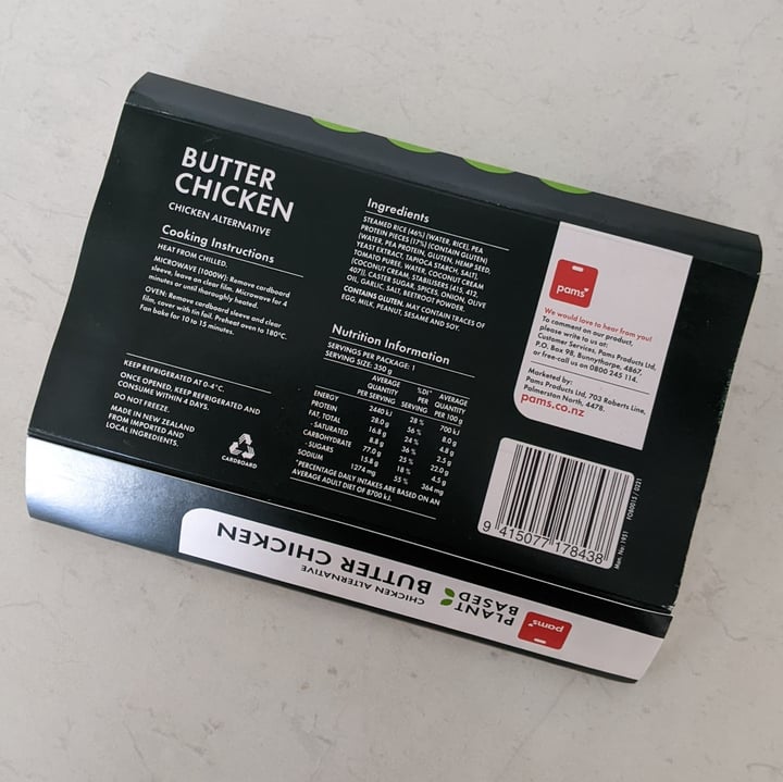 photo of Pams Plant Based Butter Chicken shared by @vishika on  29 Jan 2022 - review