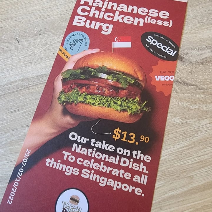 photo of VeganBurg Singapore Vegan Hainanese Chicken Burger shared by @3xmoos on  27 Jul 2022 - review