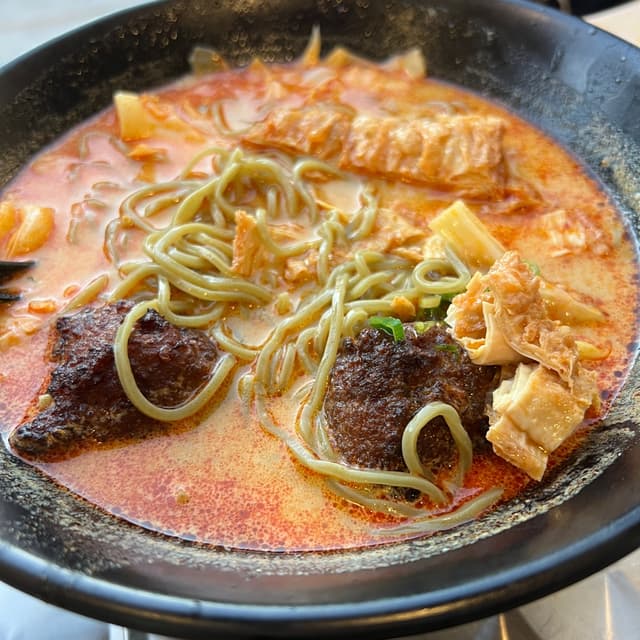 Foto do prato “Curry ramen”
