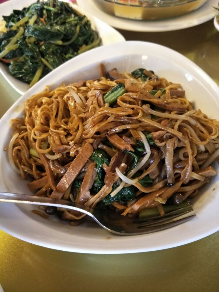 photo of Eight Treasures Yeefu Noodles ($8) shared by @lou on  16 Feb 2020 - review