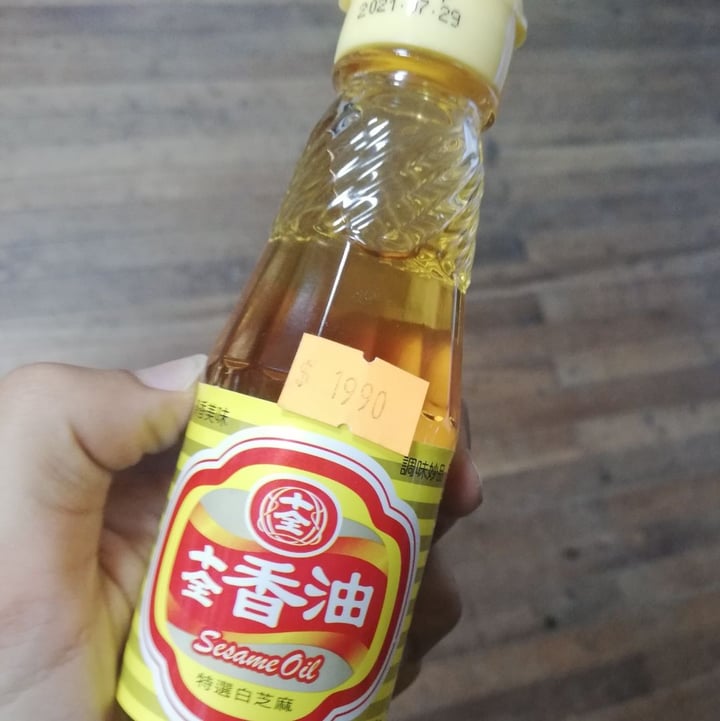 photo of 十全 Shiquan Sesame Oil shared by @pablito on  18 Feb 2020 - review