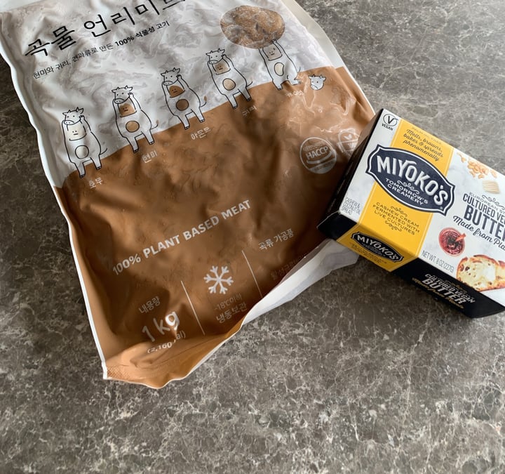 review photo of Unlimeat Unlimeat shared by @pbfoodiehk on 30 Jun 2020 - review