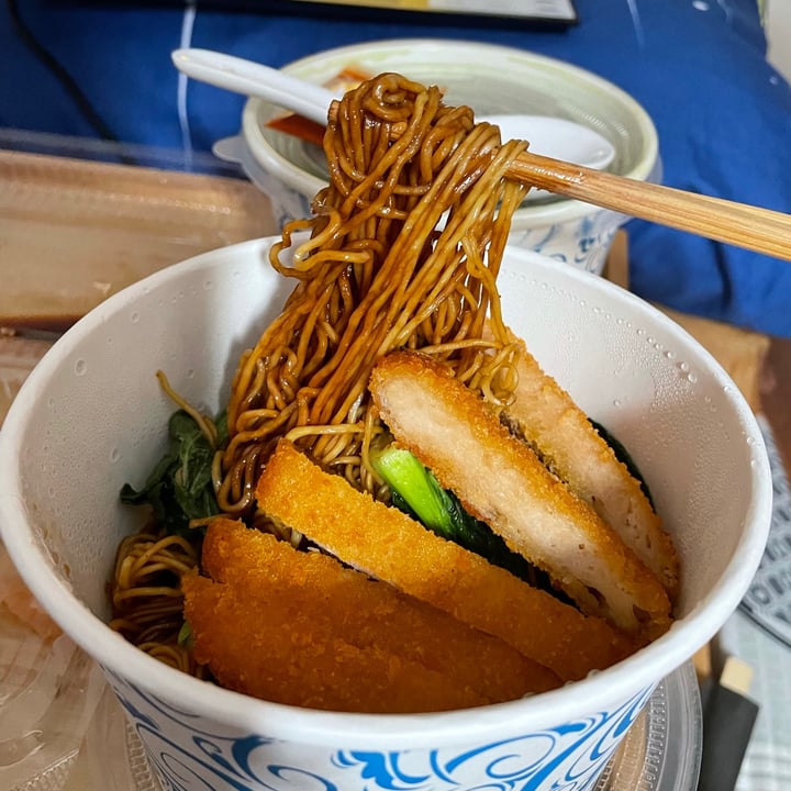 photo of Green Bliss Habitat Chicken Cutlet Dry Noodles shared by @kimjongquiche on  08 Aug 2021 - review
