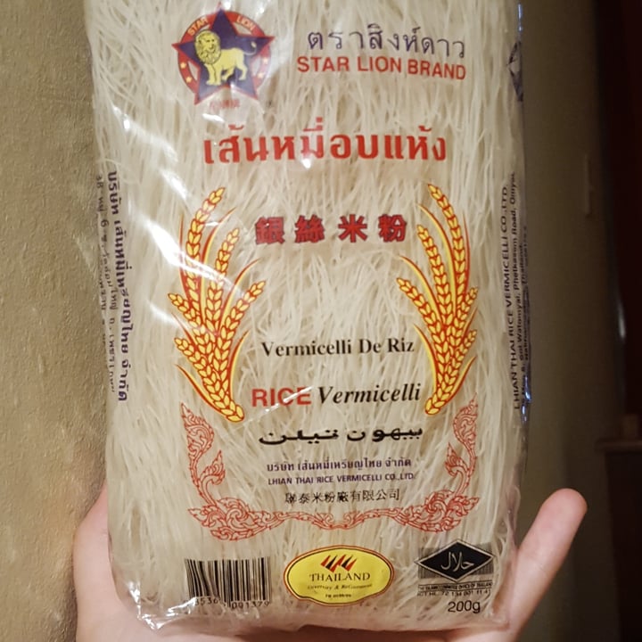 photo of Star lion Rice Vermicelli shared by @agosbarrionuevvo on  20 Oct 2020 - review
