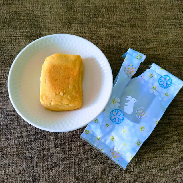 Photo of the dish “Vegan Eggless Taiwan Pineapple Tart”