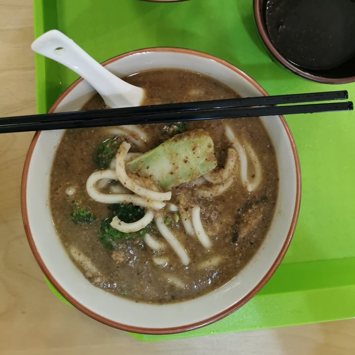 photo of Tracy Juice Culture Tracy's Special Mushroom Udon shared by @peanutyabs on  16 Jan 2021 - review