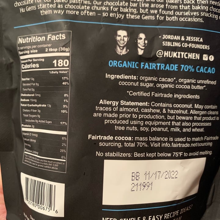 review photo of Hu Kitchen Dark chocolate Gems shared by @drichi on 09 May 2022 - review