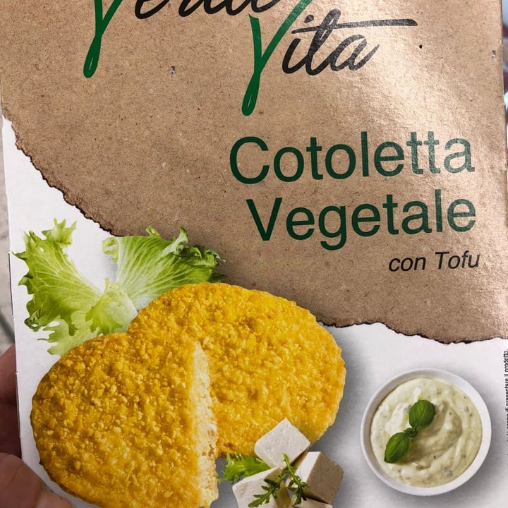 photo of Verde vita Cotoletta vegetale con tofu shared by @kate71 on  13 Mar 2022 - review