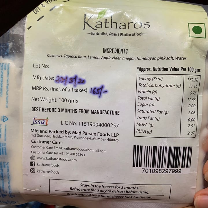 review photo of Katharos Gooey pizza cheeze shared by @mitsubishi13 on 21 Jun 2020 - review