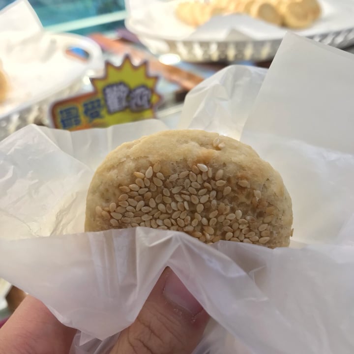 photo of M Bakery Salted Mung Bean Pie shared by @applepancakes on  07 Mar 2020 - review