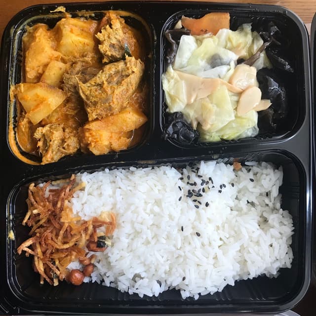 Photo of the dish “bento”