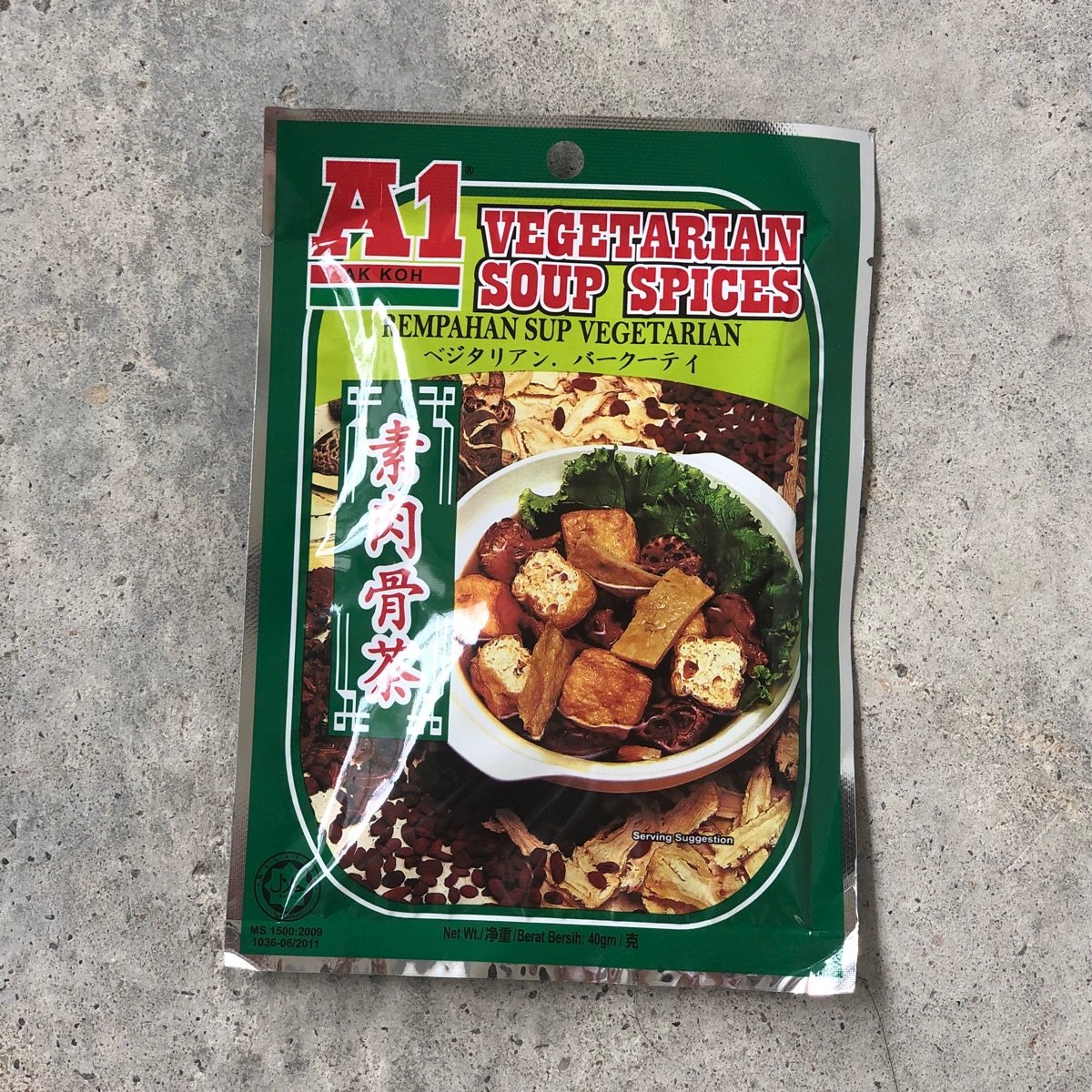 A1 A1 Bak Kut Teh Soup Spice Reviews Abillion girl-with-white-dress-and-red-hair-and-brown-skin-on-craiyon