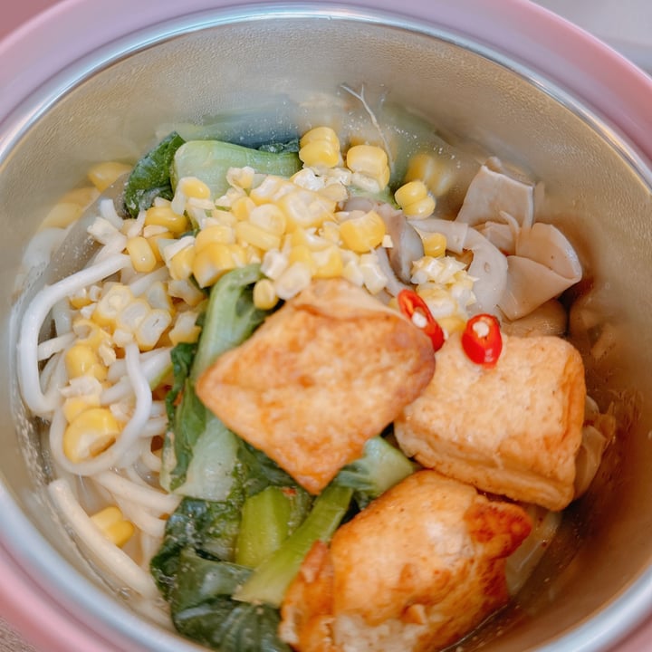photo of Simple Lifestyle Healthy Vegetarian Cafe Vegan Ramen shared by @hongkheng on  09 Nov 2022 - review