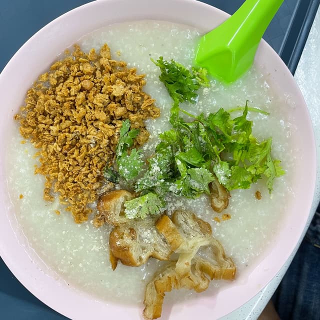 Photo of the dish “Daily green congee 吉祥粥”