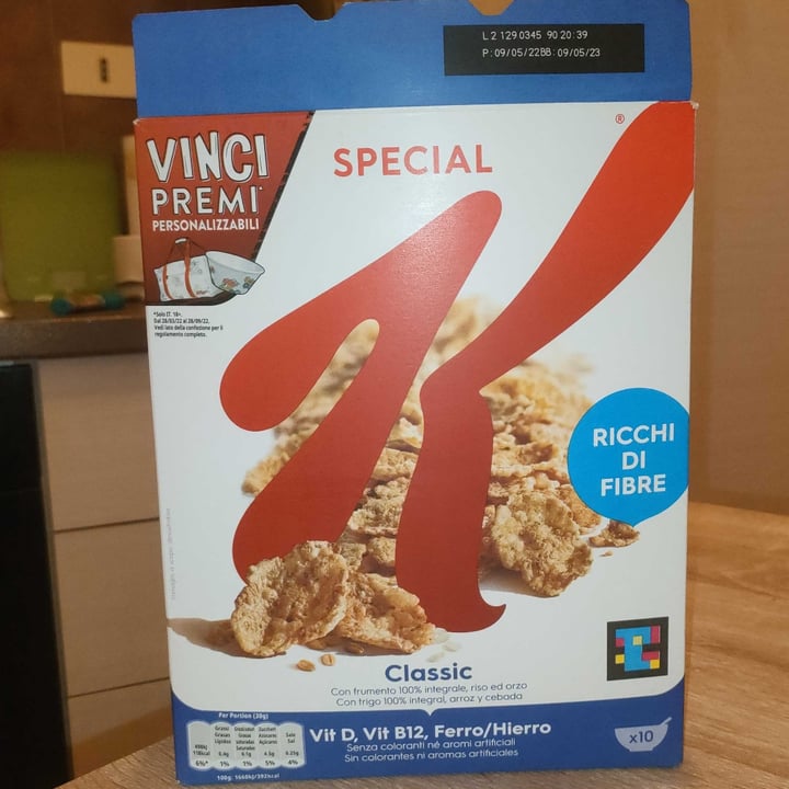 photo of Kellogg Cereal Integral especial shared by @emmulvio on  08 Sep 2022 - review