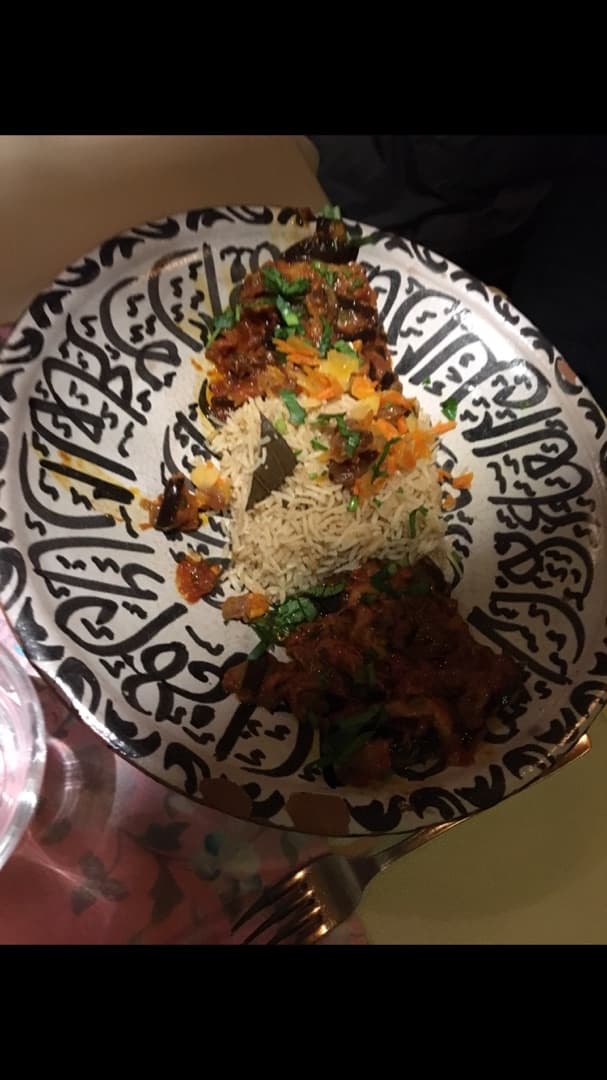 Photo of the dish “Riso con noci e Verdure Al Pomodoro”