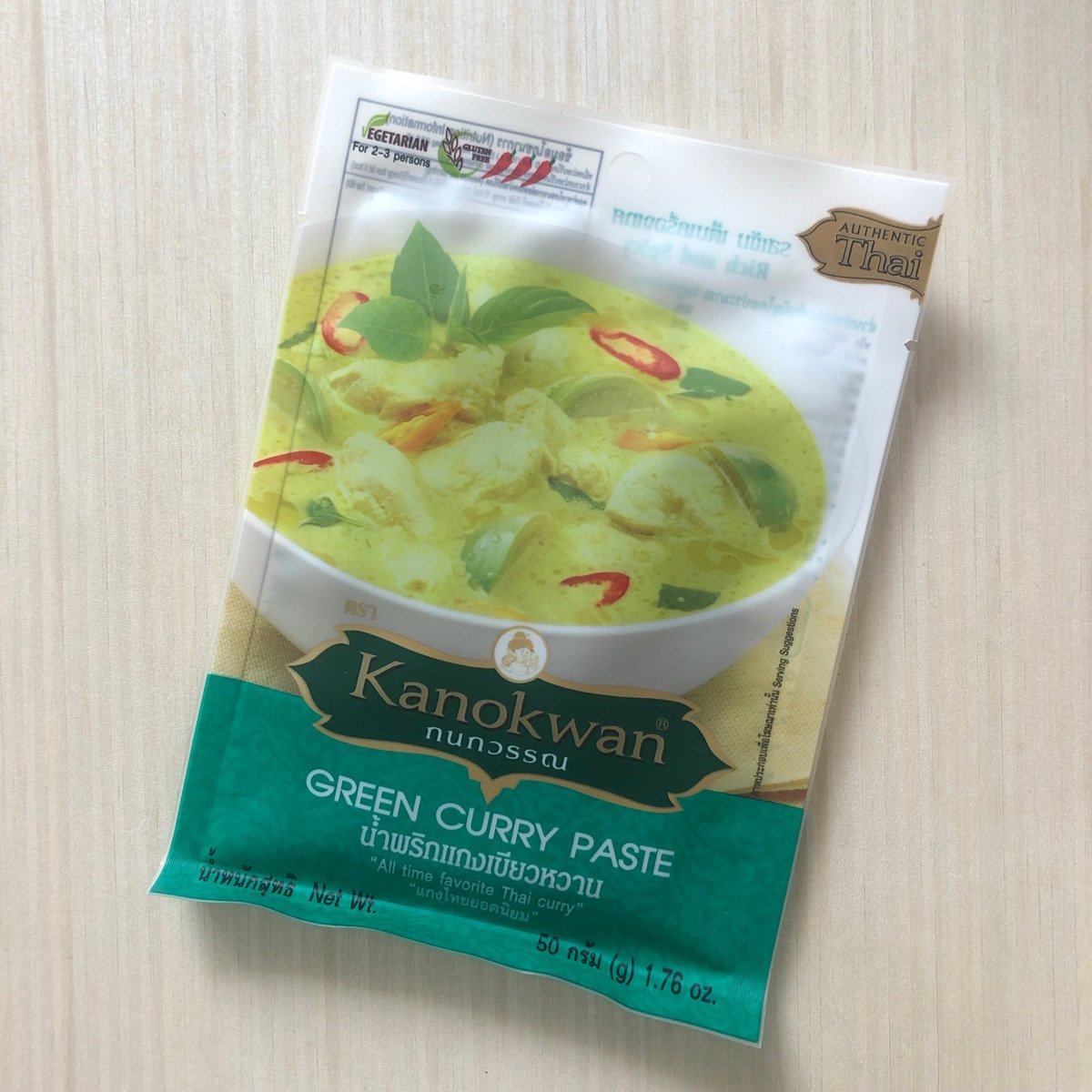 Kanokwan green hotsell curry paste