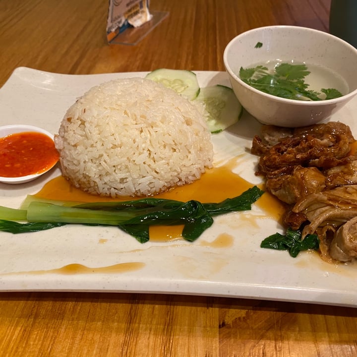 photo of Leaf Corner (Vegetarian) Fragrant Roasted Chicken with Rice shared by @piggy-egg on  15 Dec 2020 - review