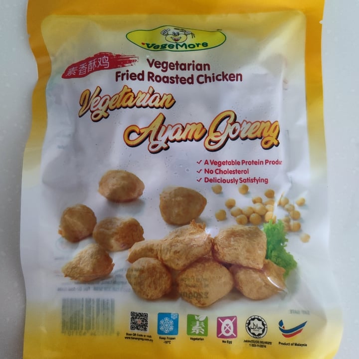 photo of Vegemore Vegetarian Fried Roasted Chicken shared by @rafaelasomer on  16 Jul 2022 - review