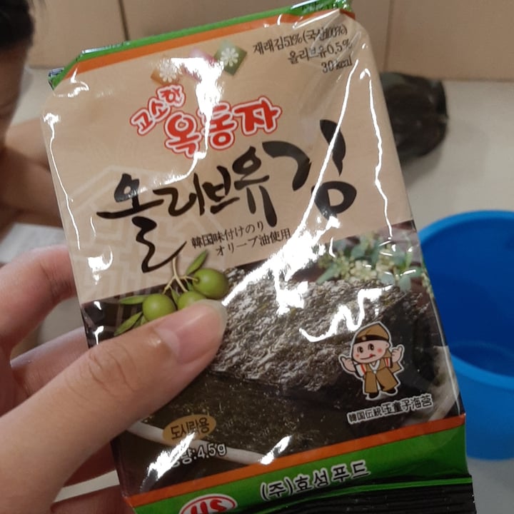 review photo of Roasted seasoned seaweed Seaweed shared by @zysoong on 23 Aug 2020 - review