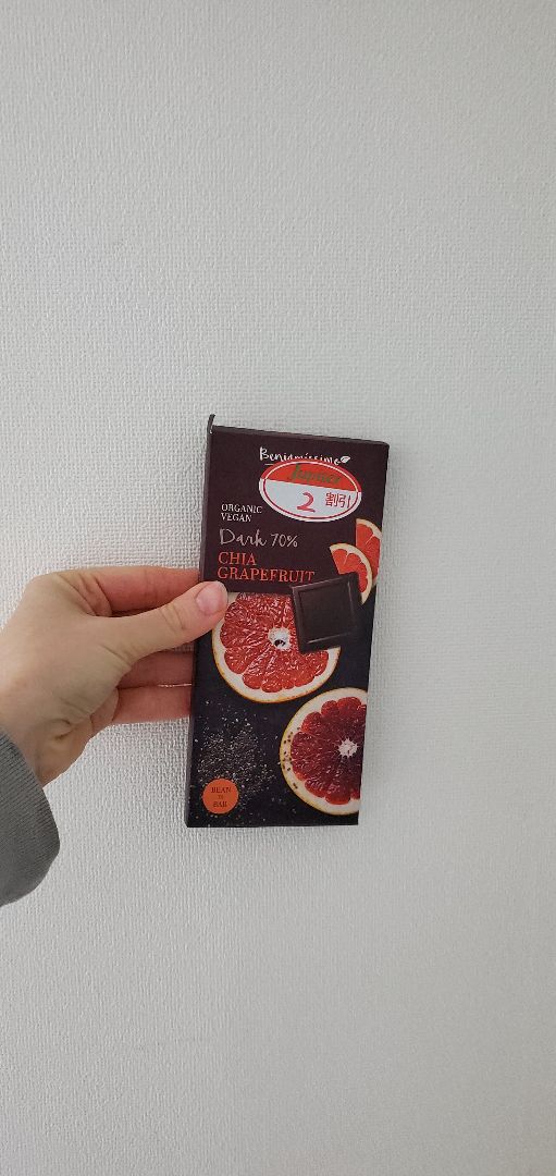 photo of Benjamissimo Chia Grapefruit 70% Dark Chocolate shared by @pwhippery on  25 Jan 2020 - review