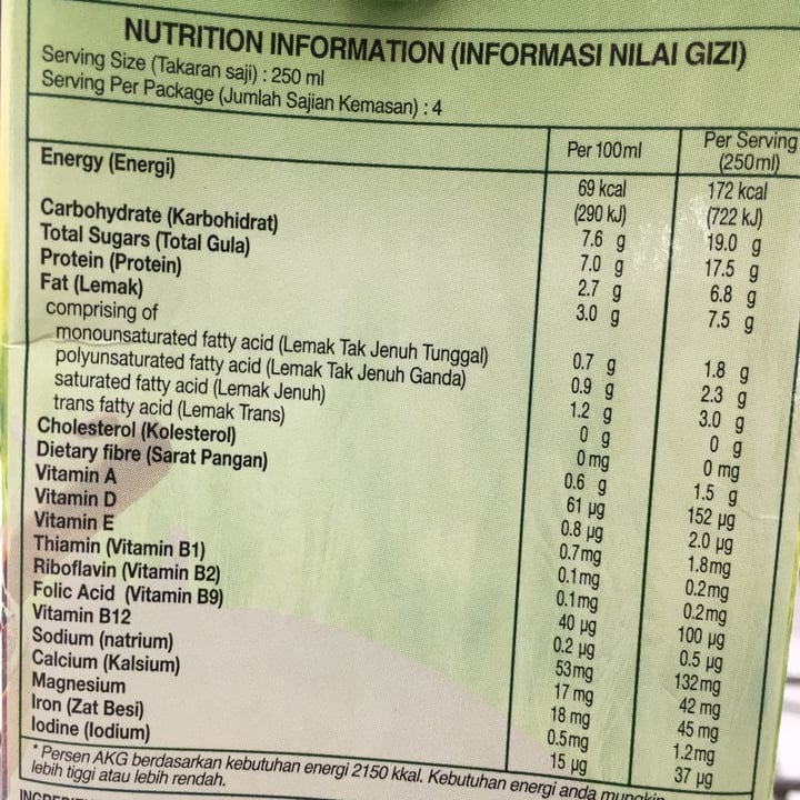 photo of V-Soy Multi Grain Soy Milk shared by @erikaeats on  02 Nov 2021 - review