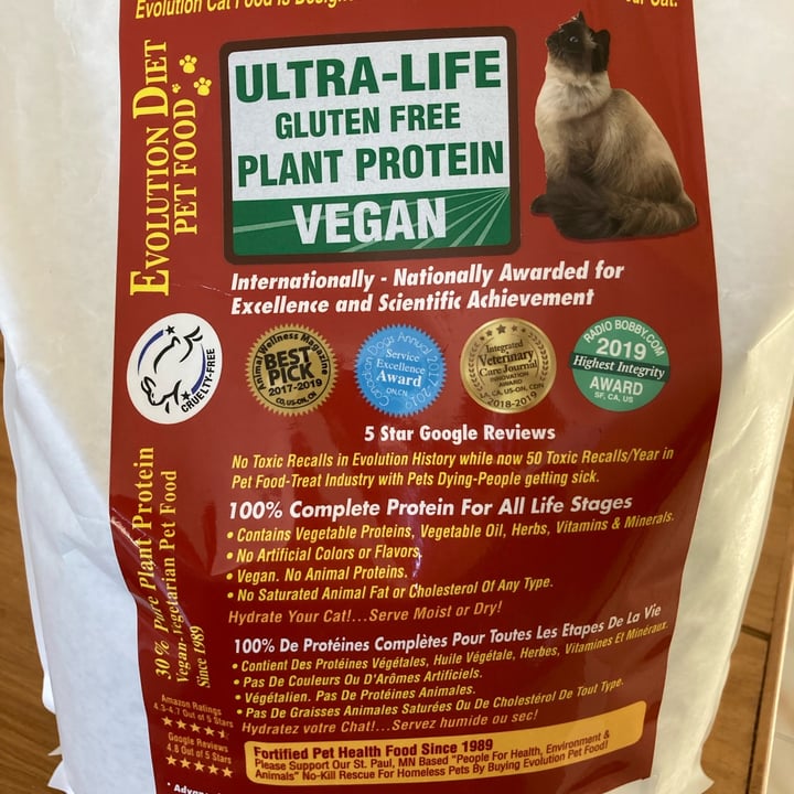 review photo of Evolution Diet Pet Food Ultra-Life gluten free plant protein for cat shared by @vieveg on 21 Apr 2022 - review