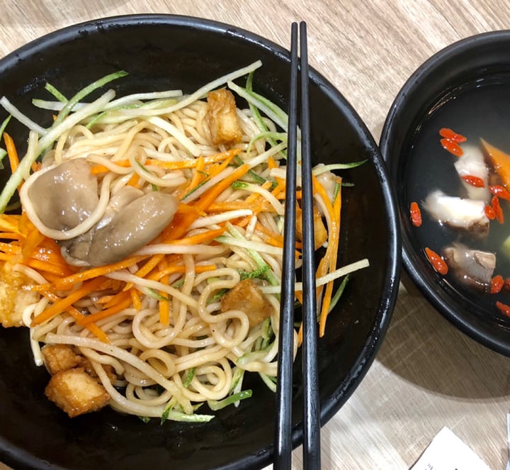 photo of Greendot Bedok Mall Shittake Mushroom Sauce Noodles shared by @s1224 on  06 Jun 2019 - review