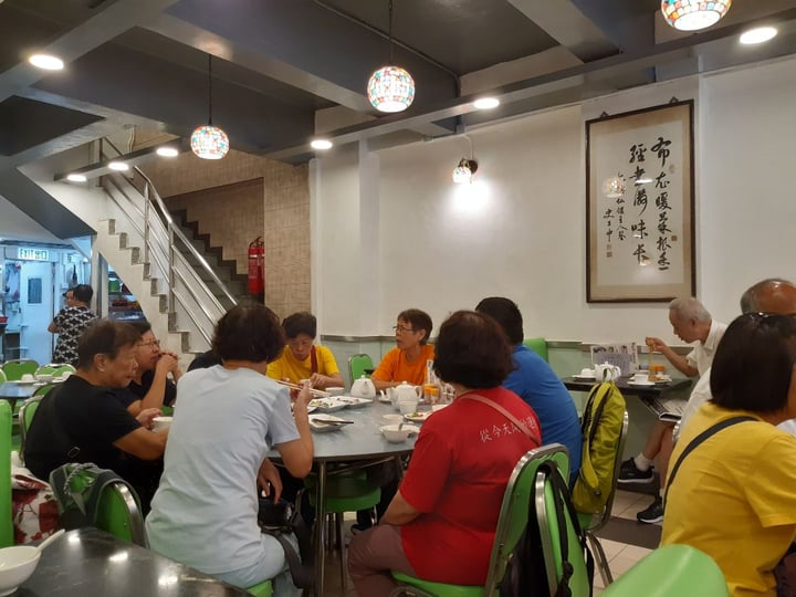 photo of Luk Yung Sin Kwun Dim Sum shared by @dee6 on  08 Jul 2019 - review
