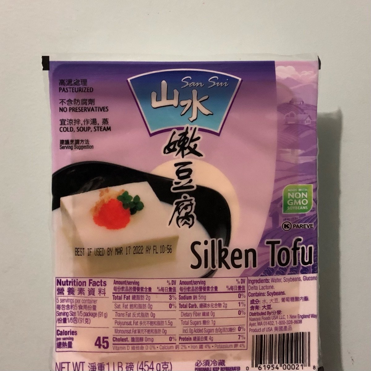 San sui Silken Tofu Reviews abillion