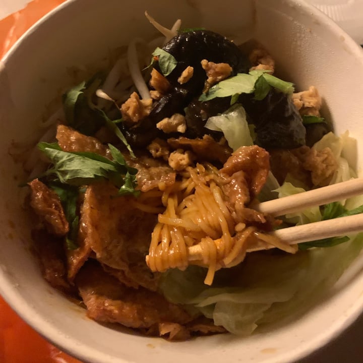 photo of Daily Green Ji Xiang Noodles (Mee Pok) shared by @avegangirl on  18 Dec 2020 - review