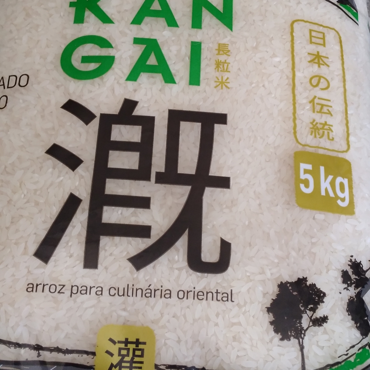 kangai arroz para culinária oriental Reviews | abillion