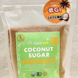 Cocowell